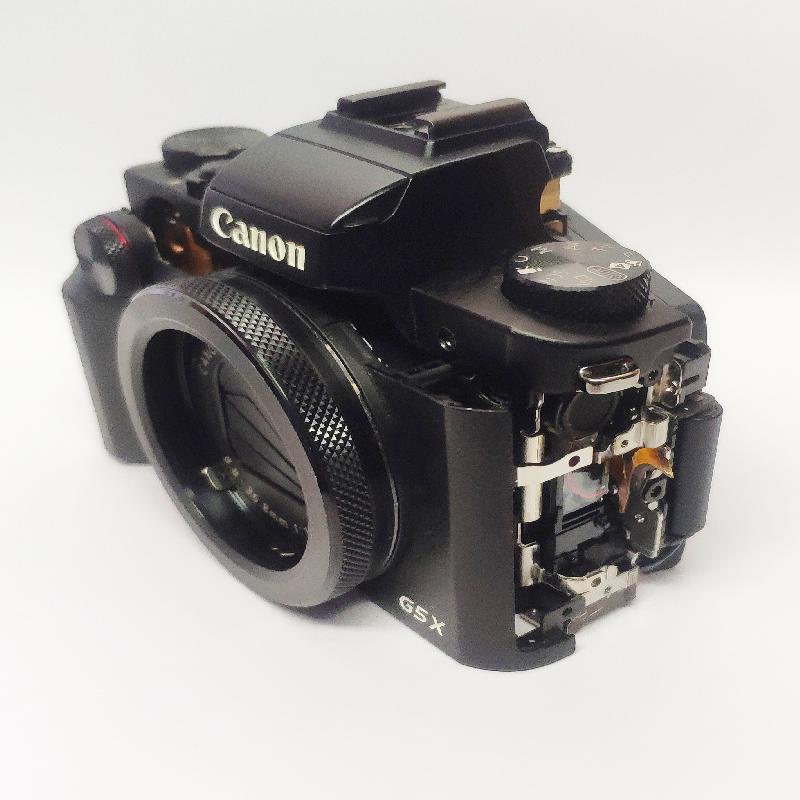 CANON Serwis Aparatów Cyfrowych Poznań