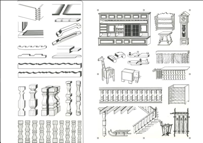Frezarka do profili poprzecznych FESTO UP 65 - 01