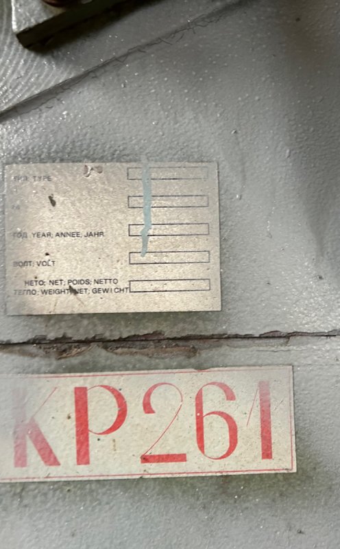 Maszyna wieloczynnościowa BUŁGARSKA KP261 - 02